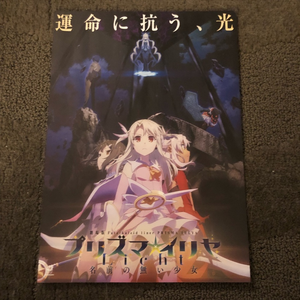 Fate / kaleid liner Prisma Illya Movie : Licht Chirashi Flyer Poster Japan